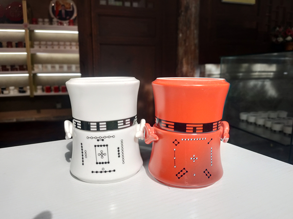 26-1河图洛书福禧杯.jpg 26-1河图洛书福禧杯.jpg