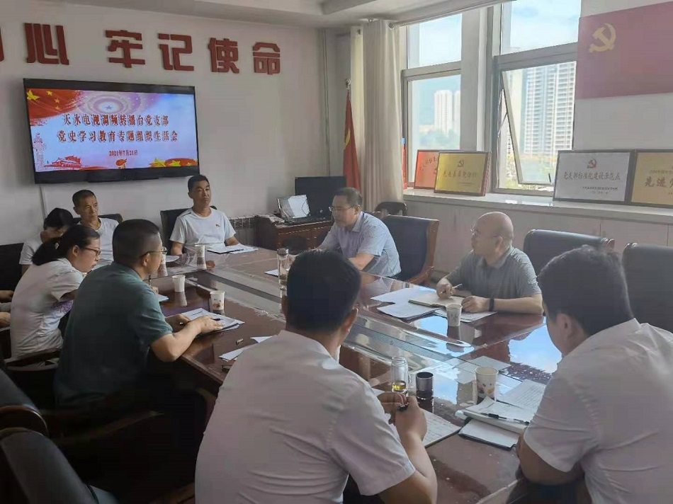 微信图片_20210721213008.jpg 微信图片_20210721213008.jpg