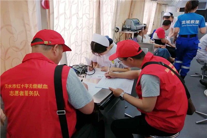 麦积区开展无偿献血及造血干细胞捐献血样采集活动4_副本.jpg