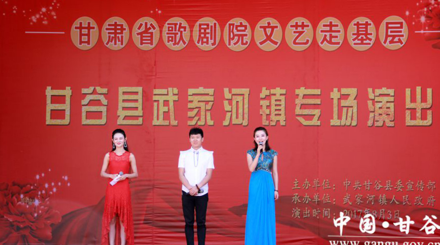 1502074740180432.jpg 2017080516251375477.jpg