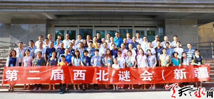 1502763359147771.jpg IMG002719937e934526724548.jpg