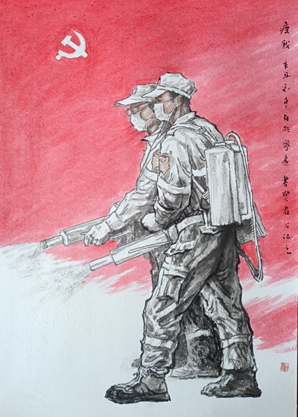 2 马书宝 《战疫》.jpg 2 马书宝 《战疫》.jpg