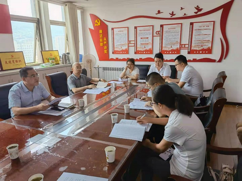 微信图片_20210721213011.jpg 微信图片_20210721213011.jpg