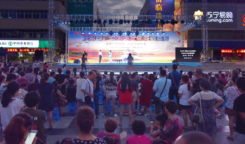 1502074117119017.jpg 20170805141021_0527.jpg