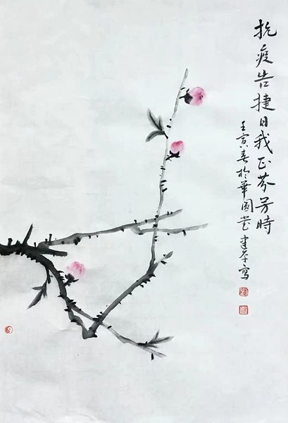 3刘建平 《静待花期》.jpg 3刘建平 《静待花期》.jpg