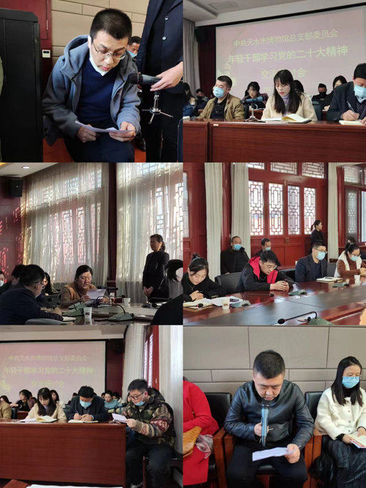 微信图片_20221118113541.jpg 微信图片_20221118113541.jpg