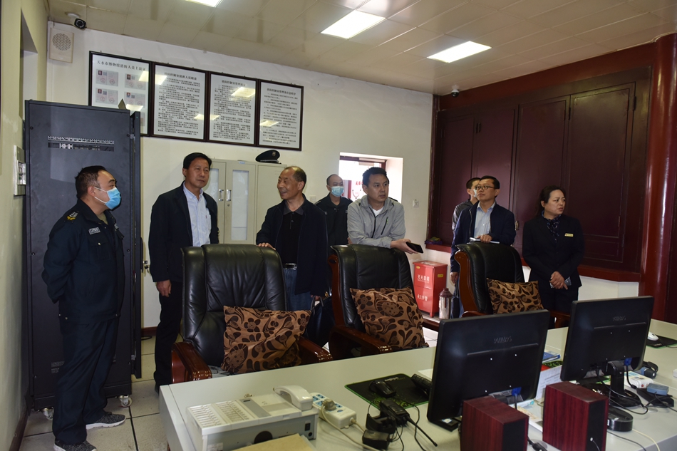 1589335250882581.jpg 图片3.jpg