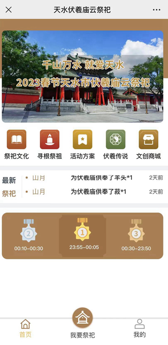 微信图片_20230209164754_副本.jpg 微信图片_20230209164754_副本.jpg