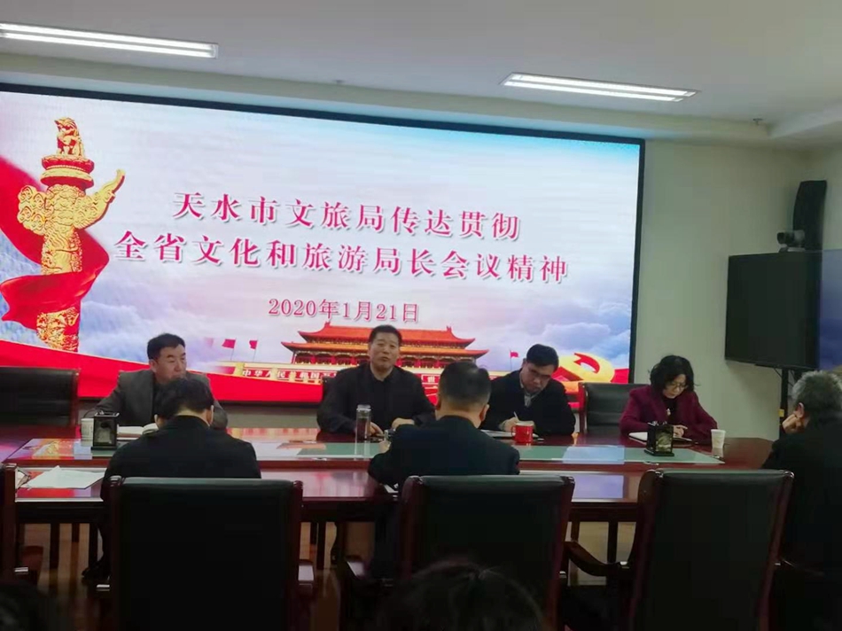 1579595501406392.jpg 1.jpg