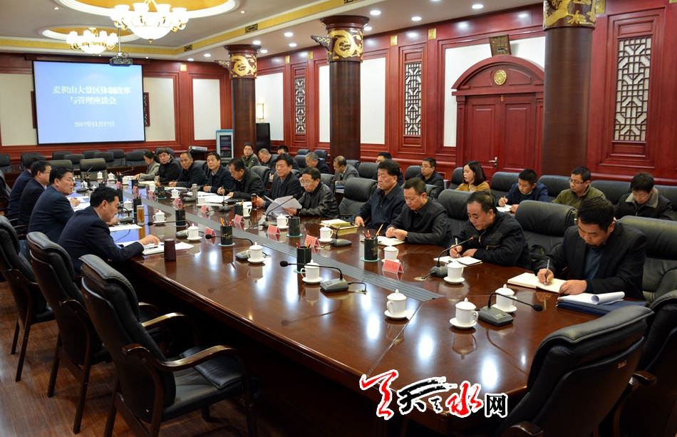 1511150160235297.jpg 5.jpg