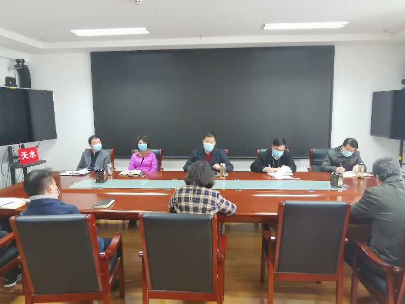 1582037532280997.jpg 微信图片_20200218224415.jpg