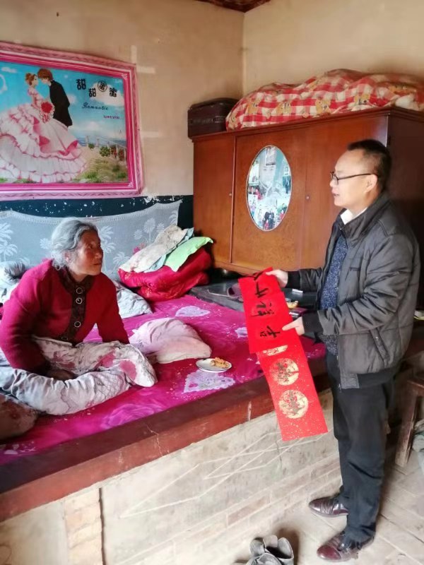 1576844165426100.jpg 03.jpg