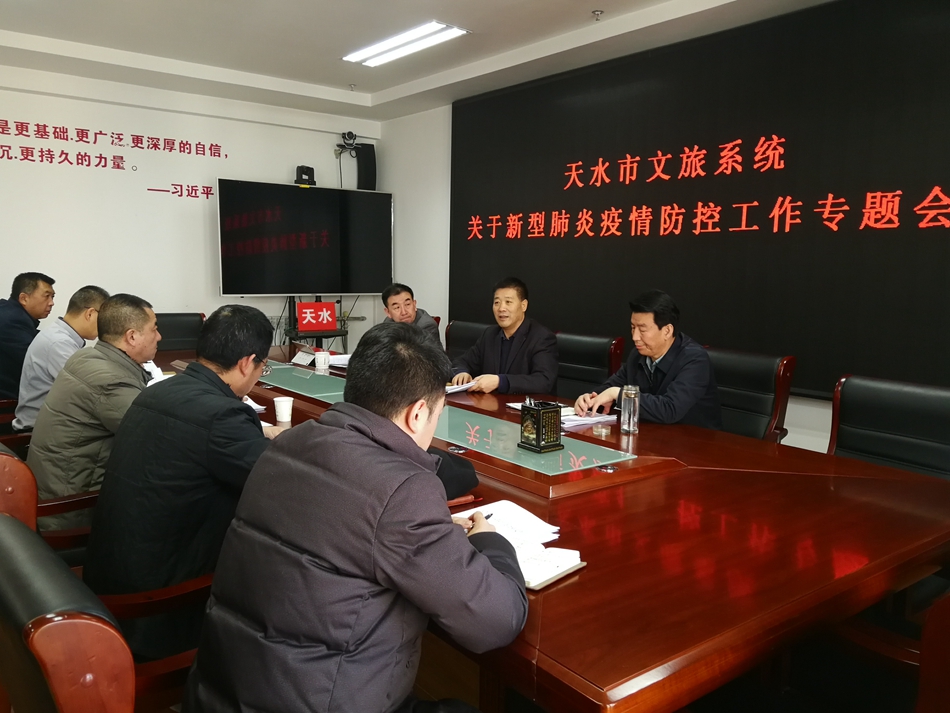 1579687612369686.jpg 微信图片_20200122164756.jpg