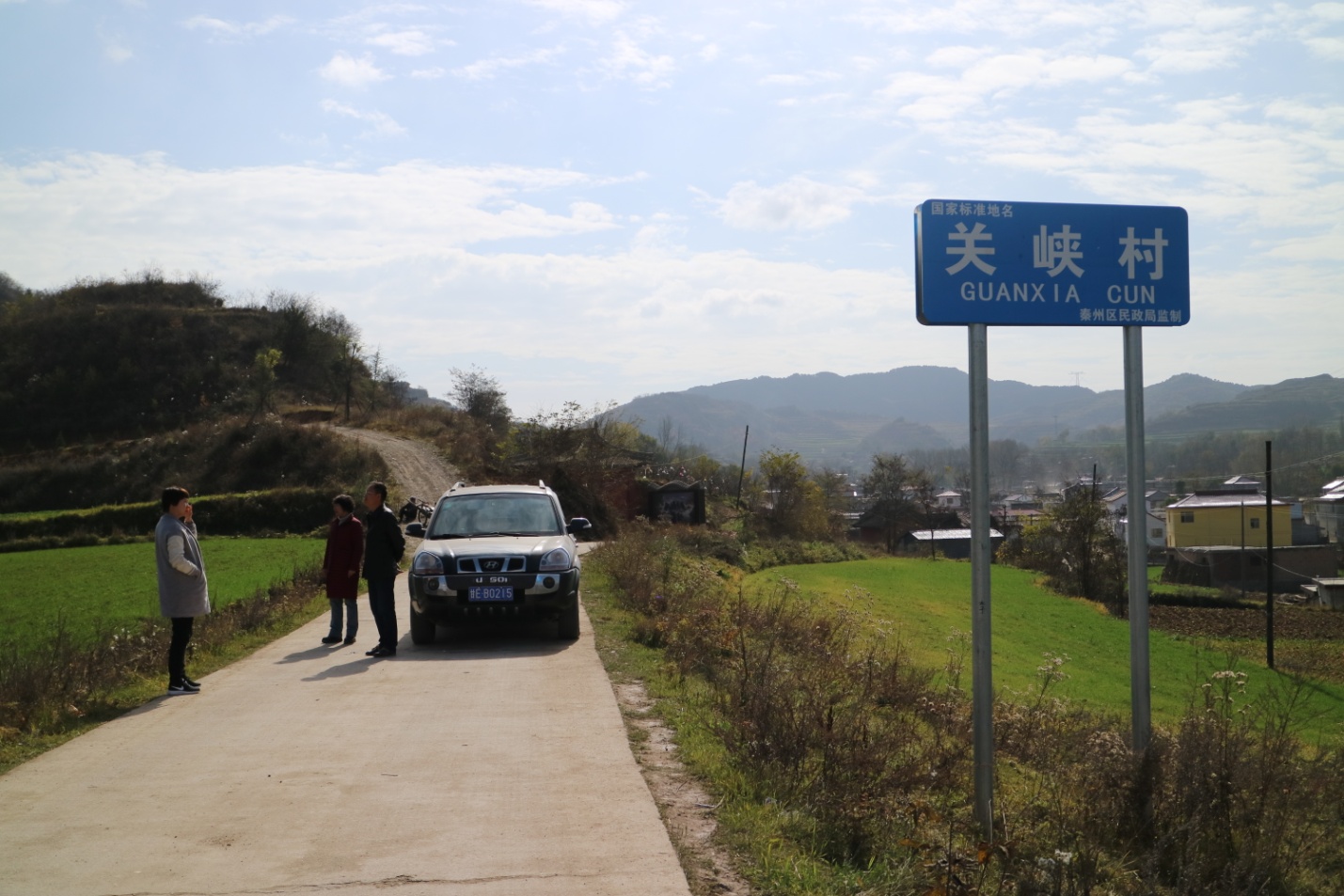 1511026307333754.jpg 1.jpg