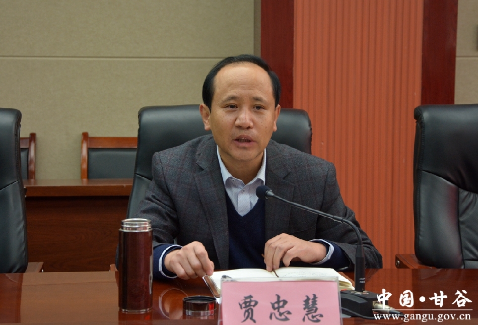 1510802743808093.jpg 3.jpg