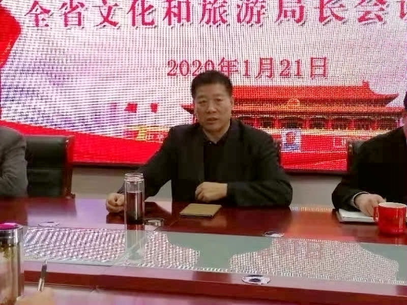 1579595511105763.jpg 2.jpg