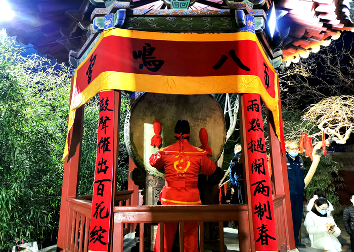 微信图片_20230206003911.jpg 微信图片_20230206003911.jpg