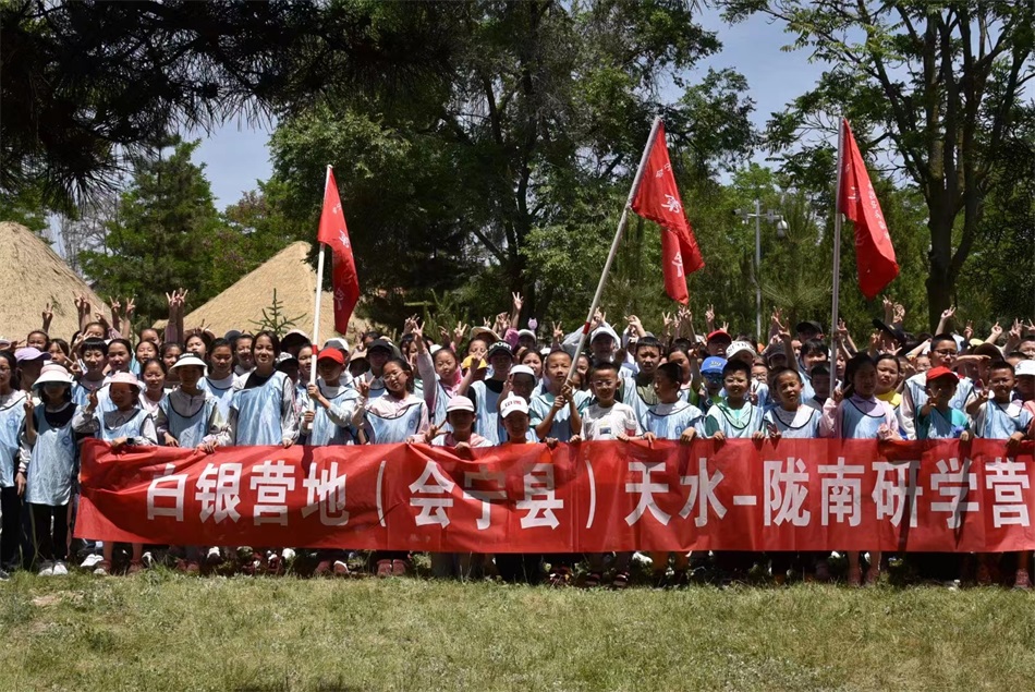 微信图片_20230610173207.jpg 微信图片_20230610173207.jpg