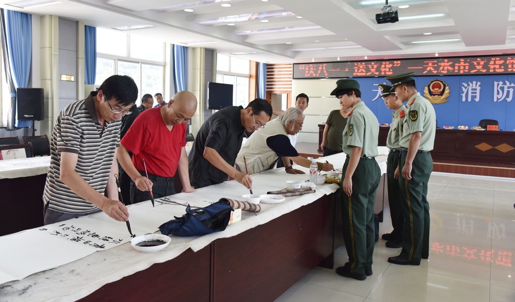 1501728813405703.jpg 4.jpg