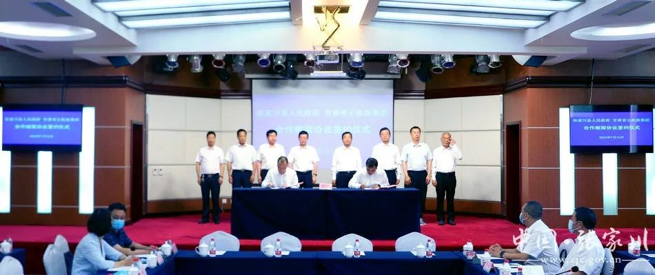 微信图片_20220715205329.jpg 微信图片_20220715205329.jpg