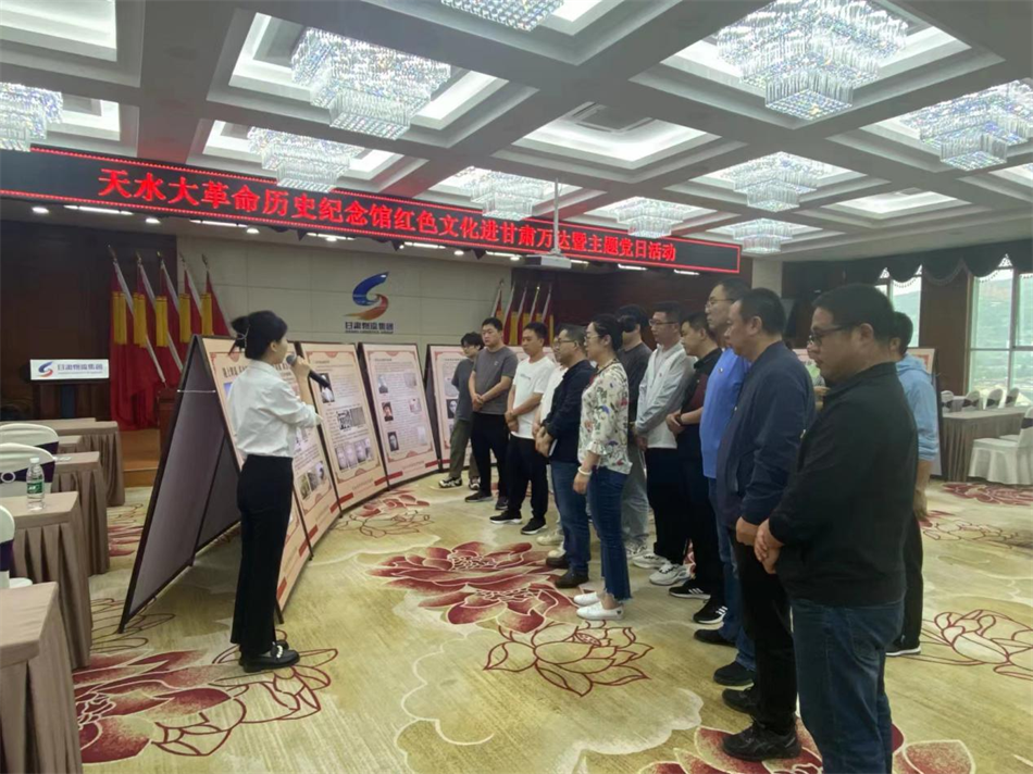 大革命纪念馆开展“文化遗产保护,你我携手同行”体验活动.png 大革命纪念馆开展“文化遗产保护,你我携手同行”体验活动.png