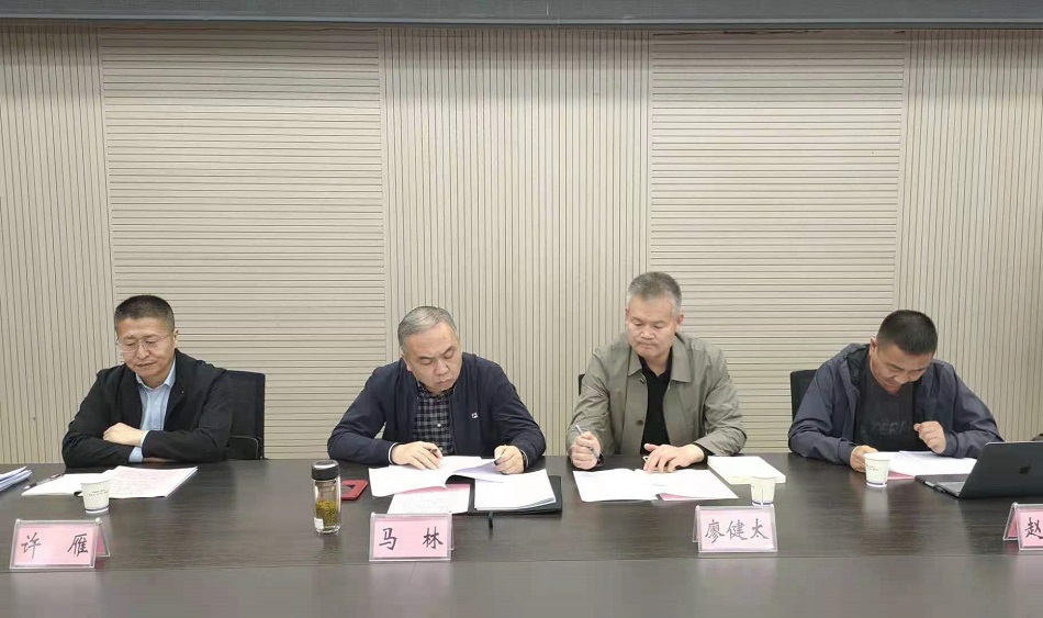 微信图片_20210421151137.jpg 微信图片_20210421151137.jpg