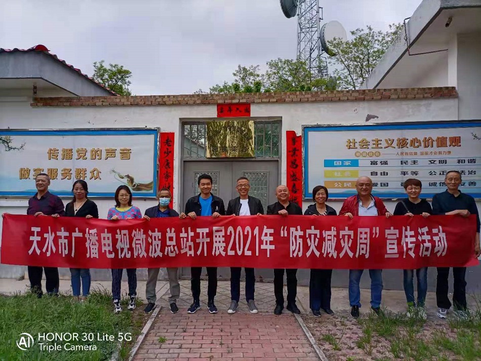 微信图片_20210512182710.jpg 微信图片_20210512182710.jpg