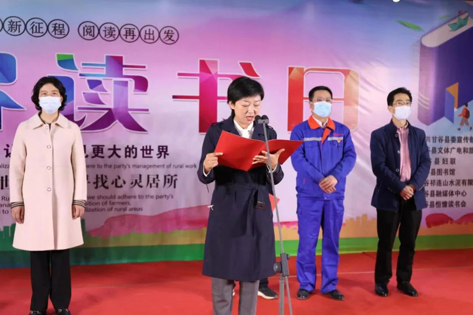 微信图片_20220422092356.jpg 微信图片_20220422092356.jpg