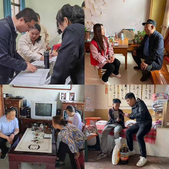 微信图片_20230601163356.jpg 微信图片_20230601163356.jpg