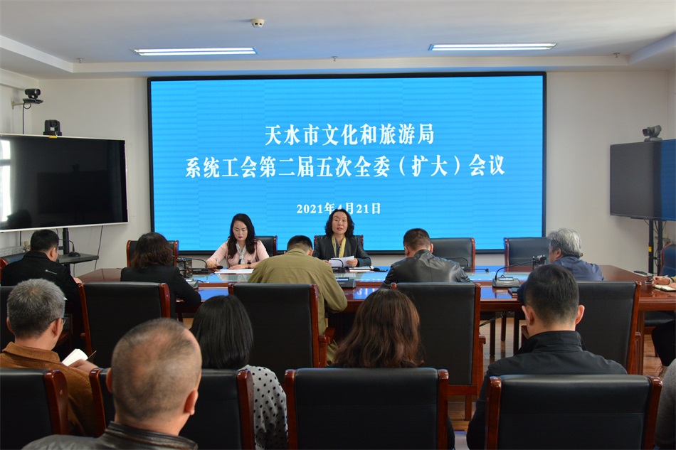 微信图片_20210421153946.jpg 微信图片_20210421153946.jpg