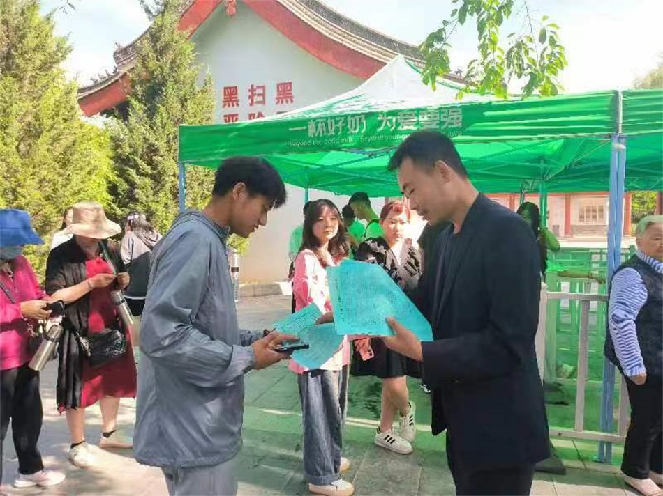 微信图片_20230610172822.jpg 微信图片_20230610172822.jpg