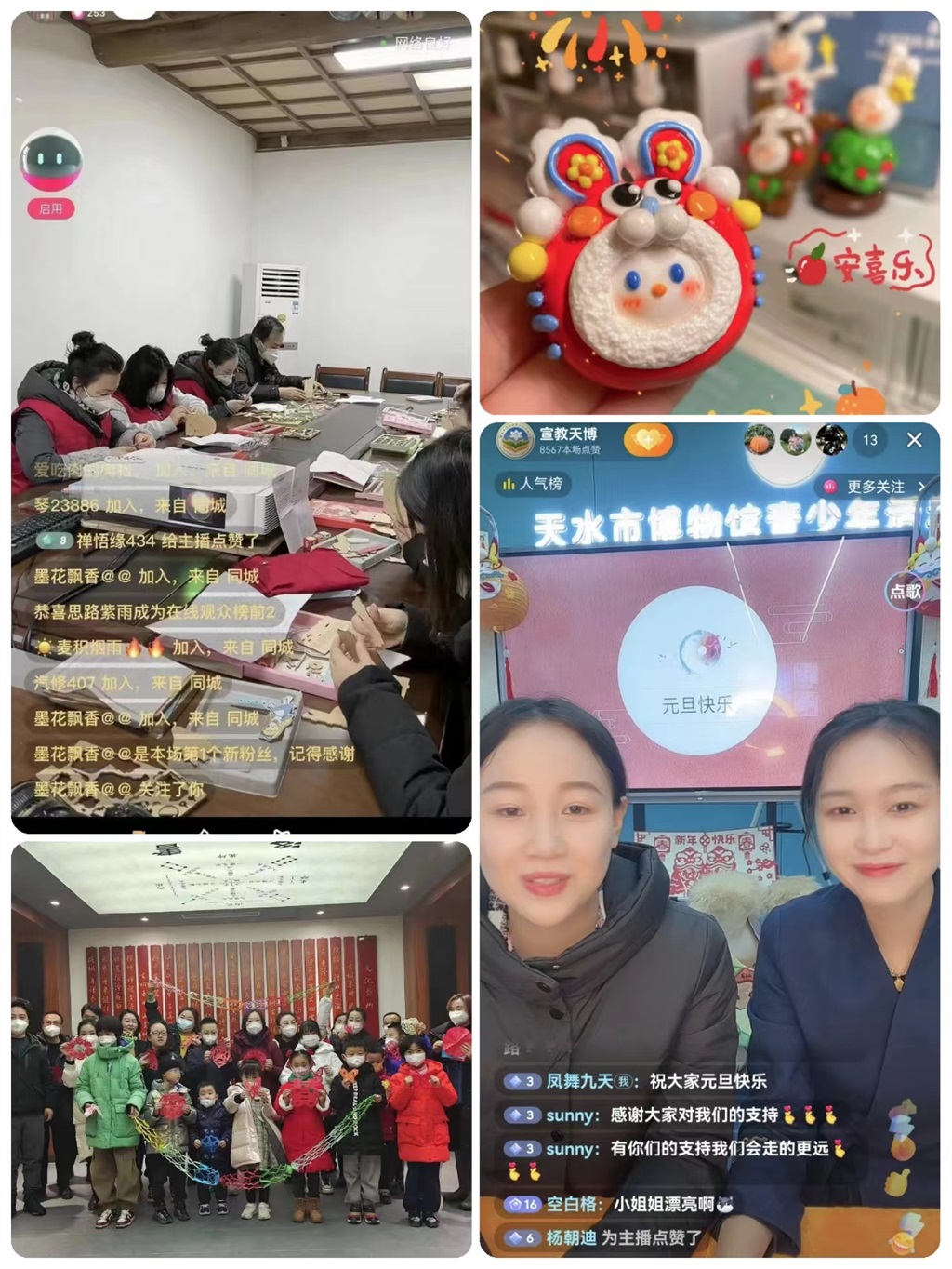 8d974ed1f821927075b0c4ee86d4679.jpg 8d974ed1f821927075b0c4ee86d4679.jpg