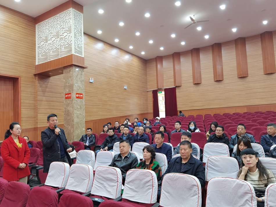 微信图片_20210411190854.jpg 微信图片_20210411190854.jpg