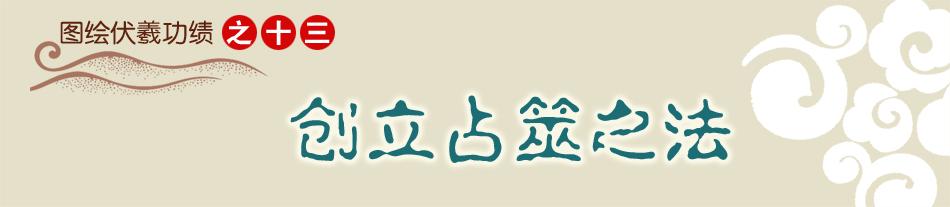 之十三.jpg 之十三.jpg