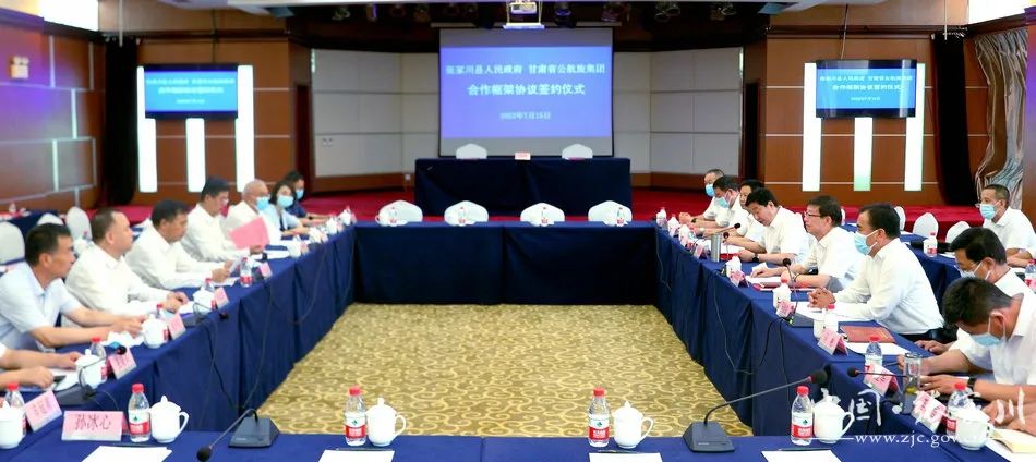 微信图片_20220715205340.jpg 微信图片_20220715205340.jpg