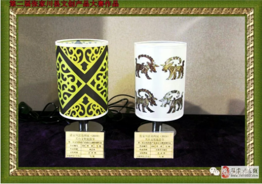 1562115614819196.png 6.png