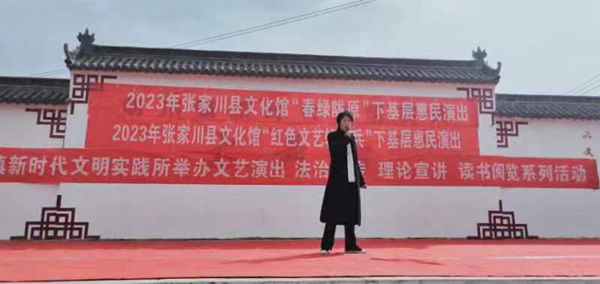 微信图片_20230316160204.jpg 微信图片_20230316160204.jpg