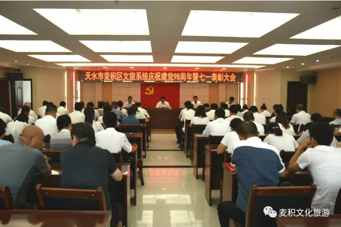 1562058027154311.png 微信截图_20190702170033.png