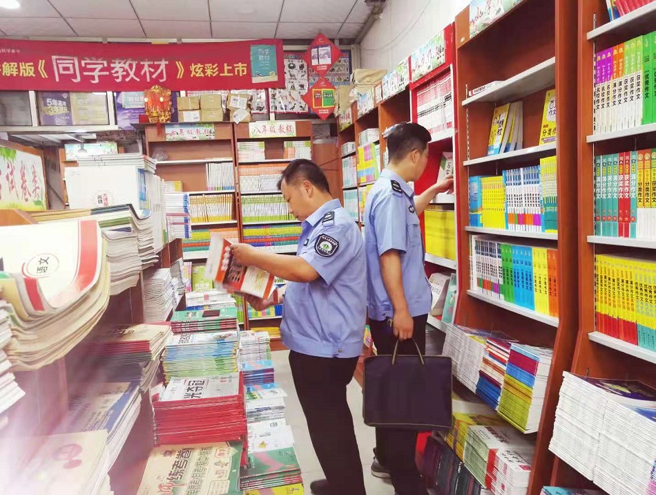 微信图片_20210707112426.jpg 微信图片_20210707112426.jpg