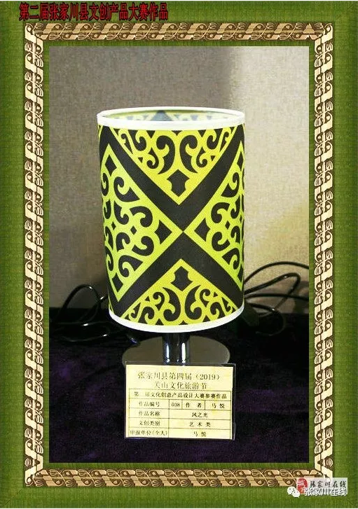 1562115619127059.png 7.png