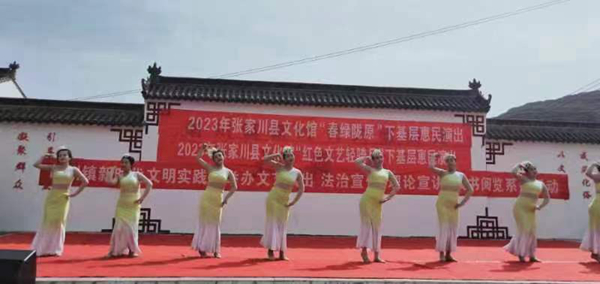 微信图片_202303161602042.jpg 微信图片_202303161602042.jpg