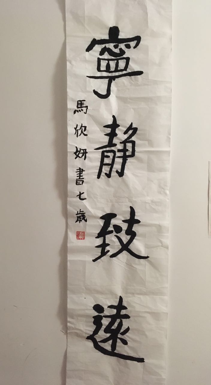 1516328521393138.jpg image014.jpg