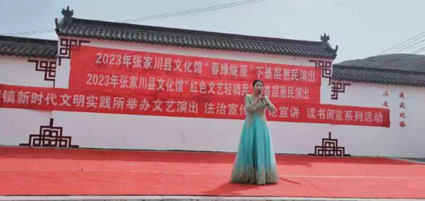 微信图片_202303161602051.jpg 微信图片_202303161602051.jpg