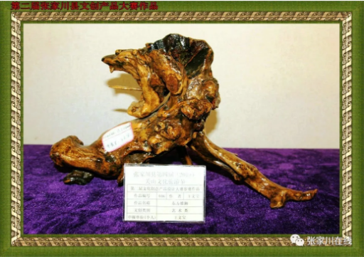 1562115465420893.png 4.png