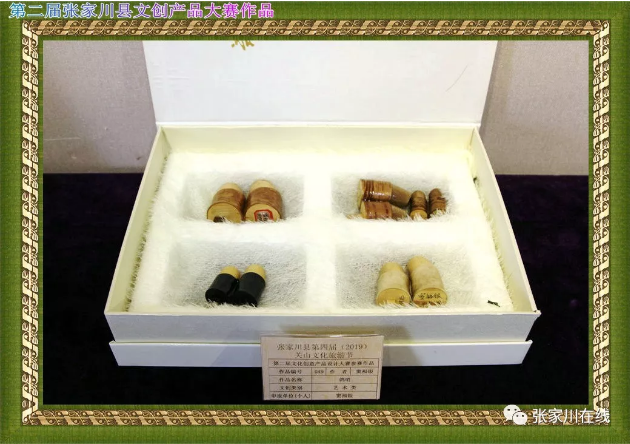 1562115388833439.png 3.png