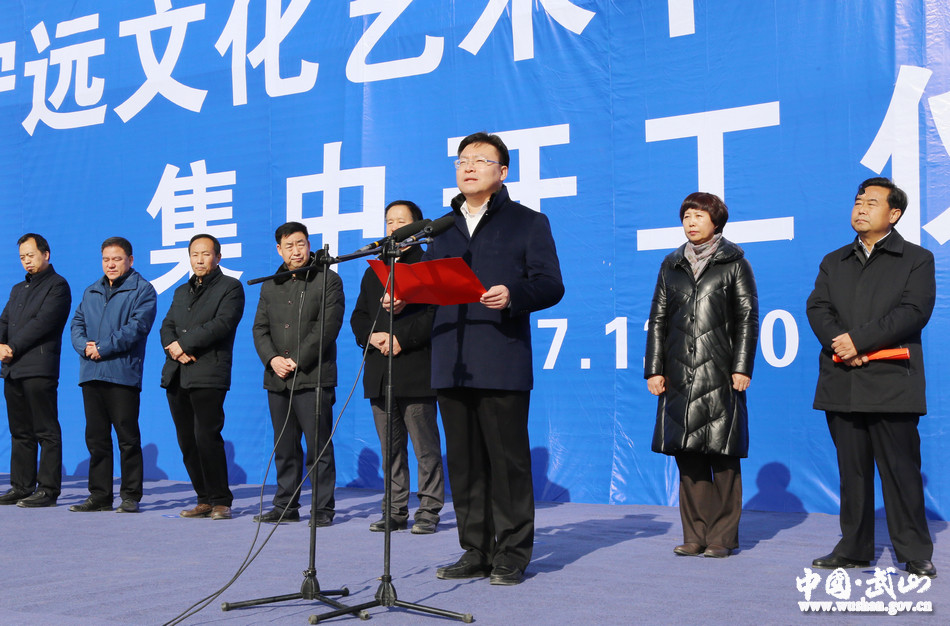 1513825202138549.jpg 4.jpg