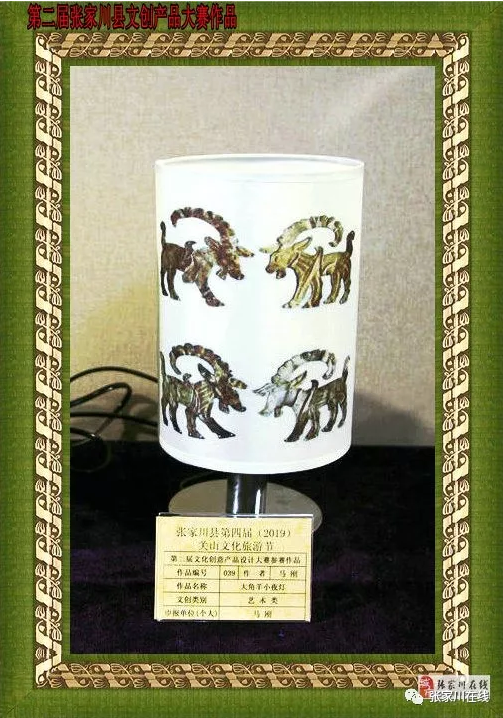 1562115648457513.png 8.png