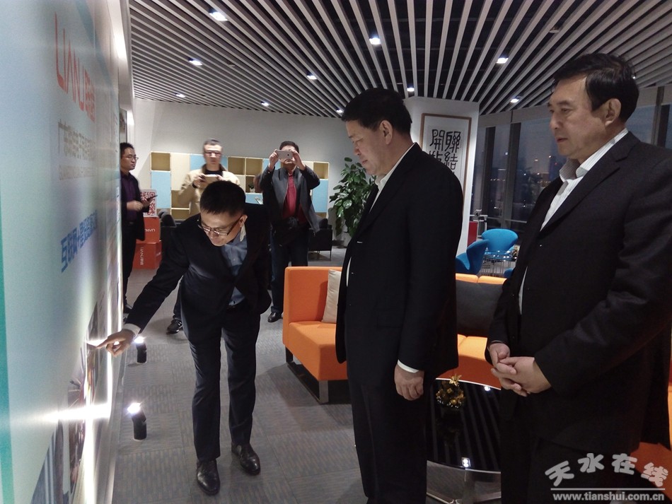 1516612424126315.jpg 6.jpg