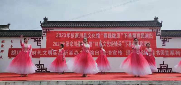 微信图片_202303161602041.jpg 微信图片_202303161602041.jpg