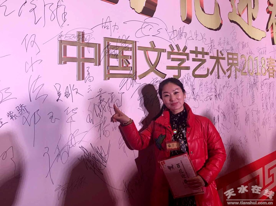 1516608115199280.jpg 8.jpg